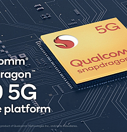 Qualcomm представил новую мобильную платформу Snapdragon 870, которая не имеет ничего общего со Snapdragon 888