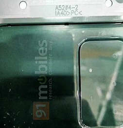 Samsung Galaxy A52 показали на шпионских фотографиях. Но не целиком