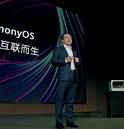 Huawei демонстрирует как работает HarmonyOS 2.0 в различных сценариях