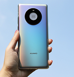 Huawei выпустит удешвленный флагман Huawei Mate 40E