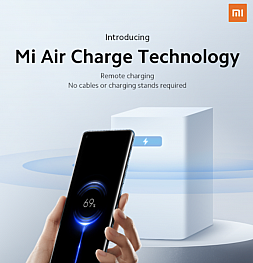 Xiaomi представила революционную технологию беспроводной зарядки Mi Air Charge