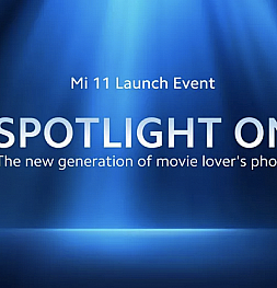 Xiaomi официально объявила дату международного релиза Xiaomi Mi 11