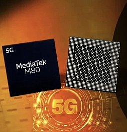 Представлен модем Helio M80 с поддержкой mmWave