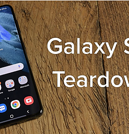 Samsung Galaxy S21 оказался не самым ремонтопригодным смартфоном