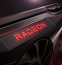 Супергеройская флагманская линейка видеокарт AMD Radeon RX 6000