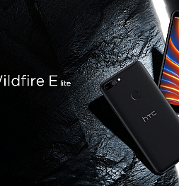 HTC представила Wildfire E Lite: каким получился новый смартфон забытого бренда?