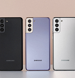Samsung исправил проблему с быстрой разрядкой Galaxy S21