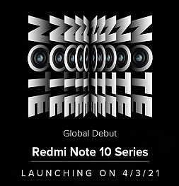 Redmi Note 10 Pro и его розничная коробка показаны на живом фото
