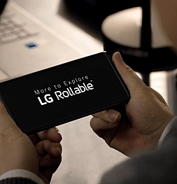 LG отрицает, что приостановила работу над раздвижным смартфоном