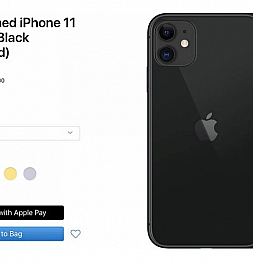 Apple начала продажи восстановленных iPhone 11 Pro и 11 Pro Max