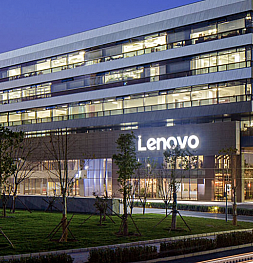 Lenovo отчиталась о доходах и рекордах прибыли