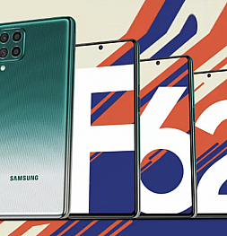 И еще пачка официальных сведений о Samsung Galaxy F62 и насколько он хорош