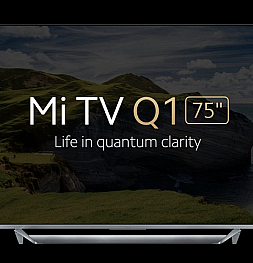 Xiaomi представила Mi TV Q1 в Европе