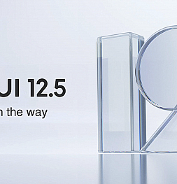 Xiaomi представляет глобальную MIUI 12.5. Красиво, эффективно и можно удалять системные приложения