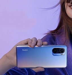 Представлена флагманская серия Redmi K40: лучший дисплей от Samsung, крутые камеры, быстрая зарядка и демократичный ценник