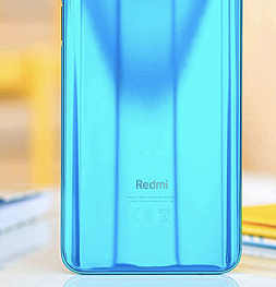 Новый смартфон Redmi будет представлен уже завтра. Возможно, это Redmi Note 10