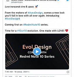 Redmi продолжает пиарить эволюцию дизайна Redmi Note 10