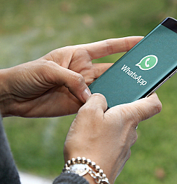 WhatsApp продолжает отпугивать пользователей. Разработчики рассказали что будет, если пользователь не захочет принимать новые правила