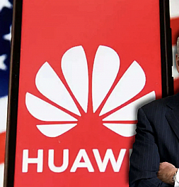 Huawei пытается выйти на диалог с правительством США и открещивается от Китая
