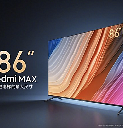 Представлен гигантский телевизор Redmi Max 86. Новый хит за хорошие деньги. И теперь он влезет в лифт!