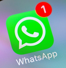 Исчезающие фото, как в Instagram: WhatsApp работает над новой функцией