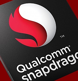 5-нм и 5G: раскрыты характеристики чипсета среднего класса Qualcomm Snapdragon 775