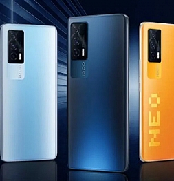Представлен iQOO Neo5: игровой флагман, который по карману каждому