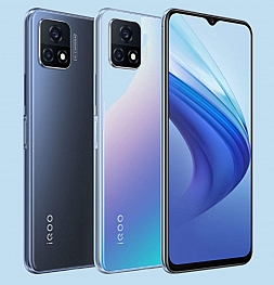 Представлен iQOO U3x: самый дешёвый смартфон бренда с 5G