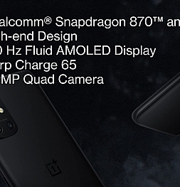 Представлен OnePlus 9R: субфлагманский уровень на Snapdragon 870