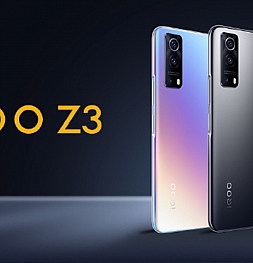 Vivo представила игровой смартфон iQOO Z3 с 5G и дисплеем на 120 Гц