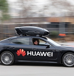 Первый электромобиль Huawei может стоить $45 000