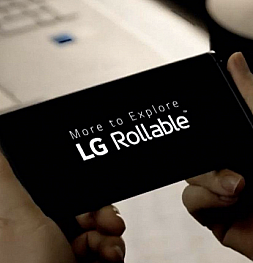 И всё-таки LG закрывает своё мобильное отделение. Покупателей на такой убыточный бизнес не нашлось