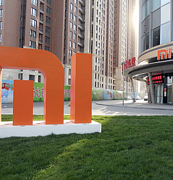 Xiaomi полностью выкупила бренд Zimi. Фирменных аксессуаров для Xiaomi теперь станет еще больше