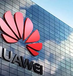 Прибыль Huawei растёт несмотря на санкции и пандемию