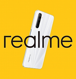Realme говорит о неизбежном росте цен на смартфоны в 2021 году