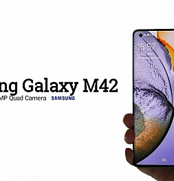 Samsung Galaxy M42 5G появился на тизерах: первый представитель серии с поддержкой 5G