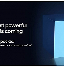 Самый мощный Galaxy: Samsung приглашает на свою апрельскую презентацию