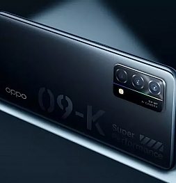 Snapdragon 768G и камера на 48 Мп: производитель сам раскрыл характеристики OPPO K9 5G до анонса
