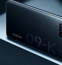 Анонс OPPO K9 5G: средний класс с AMOLED-дисплеем от Samsung и процессором Qualcomm