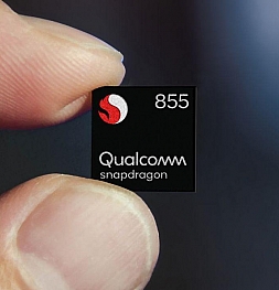 В чипах Qualcomm нашли критическую уязвимость, пострадали до 30% всех Android-смартфонов