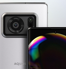 Встречайте, Sharp Aquos R6: первый в мире смартфон с дисплеем на 240 Гц и камерой с 1-дюймовым датчиком