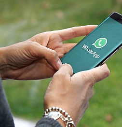 В WhatsApp появится новая функция, которую ждут многие пользователи