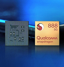 Разогнанная версия Qualcomm Snapdragon 888 засветилась в Geekbench