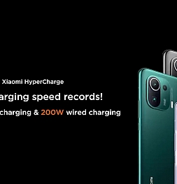 От 0 до 100% за 8 минут: Xiaomi представила новую технологию быстрой зарядки на 200 Вт