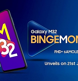 Samsung раскрыла характеристики Galaxy M32. Анонс через неделю