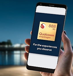 Производители смартфонов уже получили тестовые образцы обновлённого Snapdragon 888