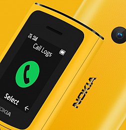 Nokia выпустила свои самые дешёвые телефоны с поддержкой 4G