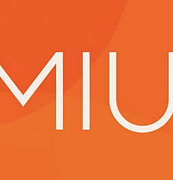 Xiaomi пытается исправить ошибки в глобальной MIUI