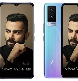 Представлен Vivo V21e 5G: средний класс с 5G и сканером отпечатков в дисплее