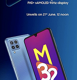Объявлена дата анонса Samsung Galaxy M32